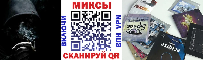 Бутират вода Грязовец