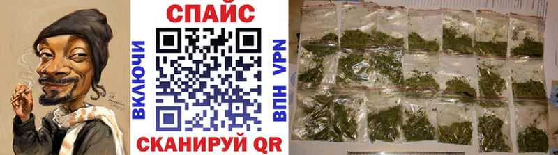 Бутират Butirat  Грязовец 