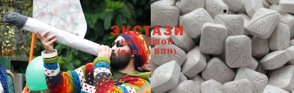каннабис Алексеевка