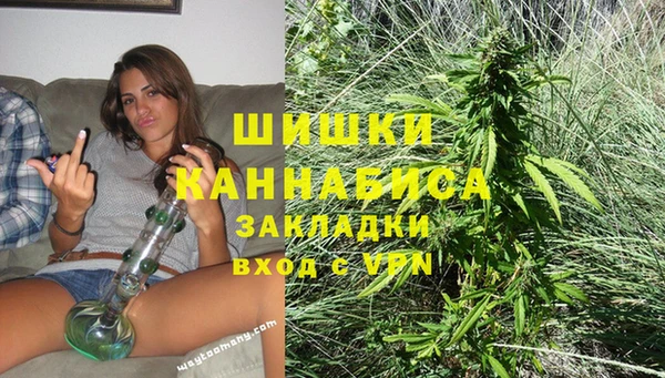 каннабис Алексеевка