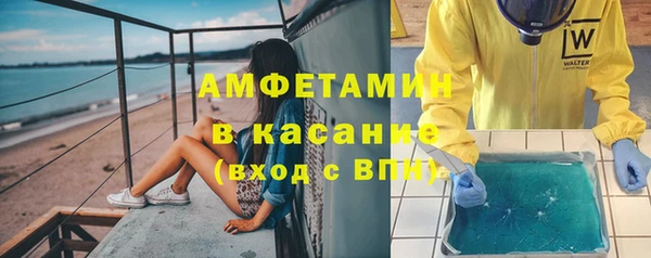 каннабис Алексеевка