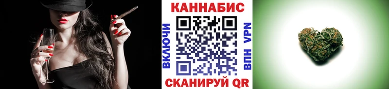 OMG онион  Грязовец  МАРИХУАНА Ganja 